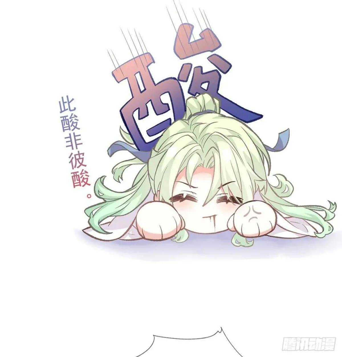 放开萌萌让我来