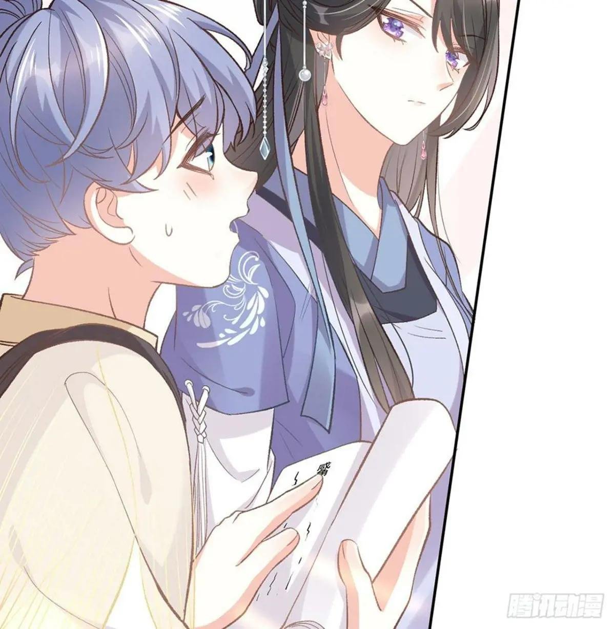 放开萌萌让我来