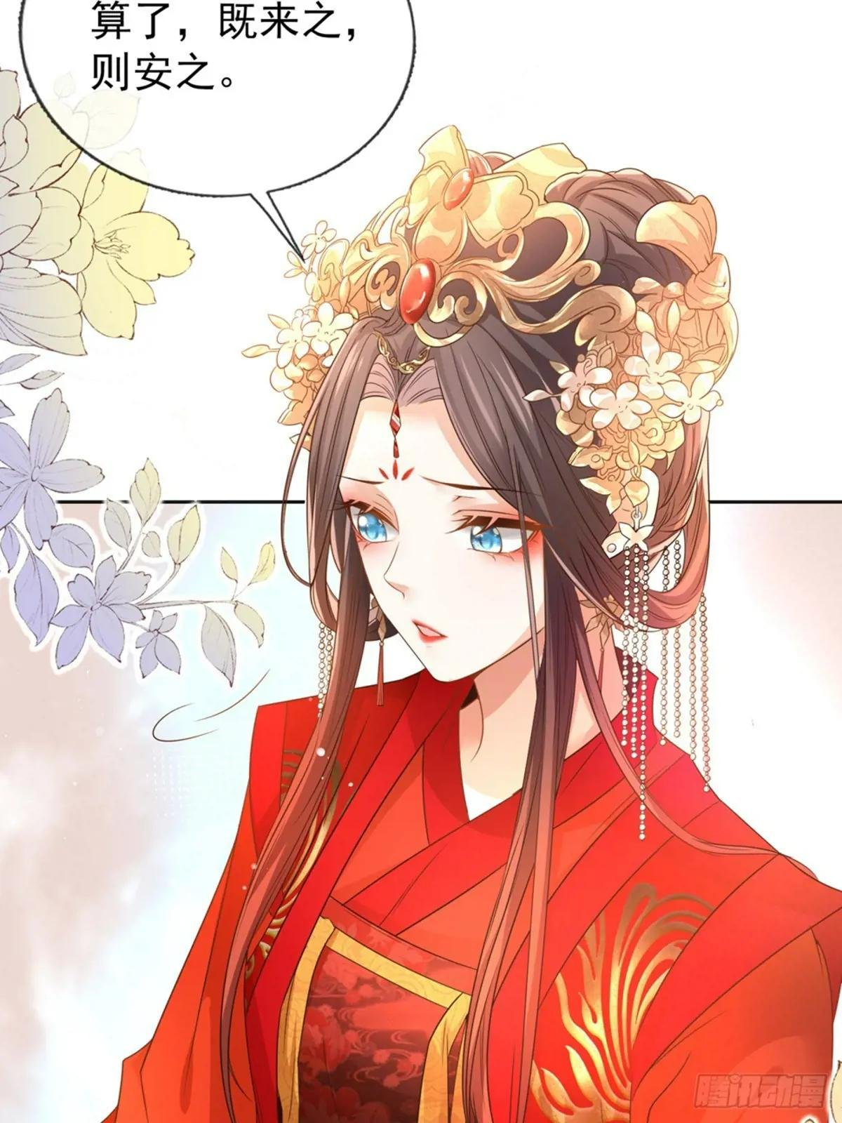 正式预告