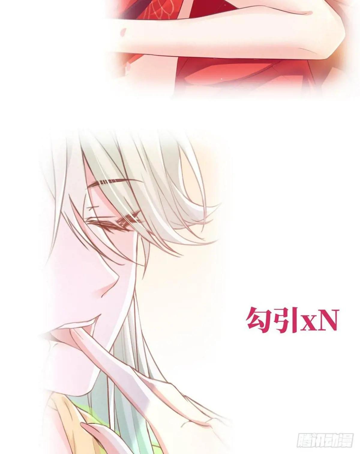 正式预告