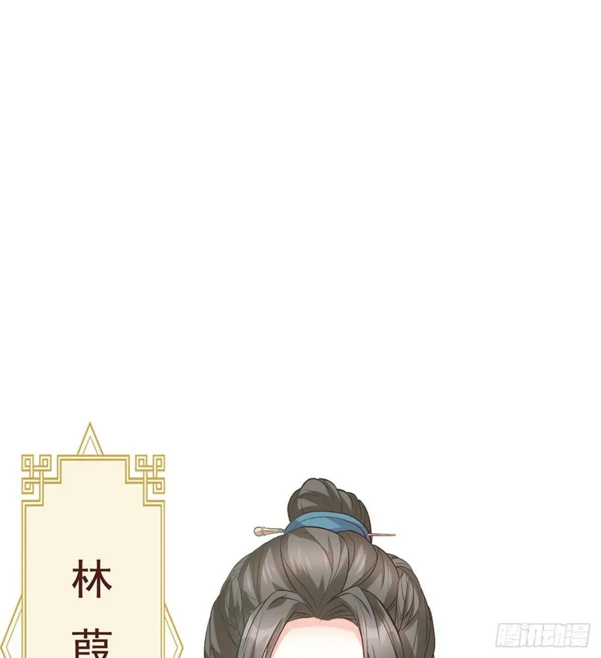 更大更甜