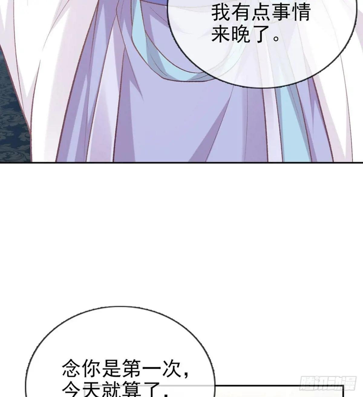 更大更甜