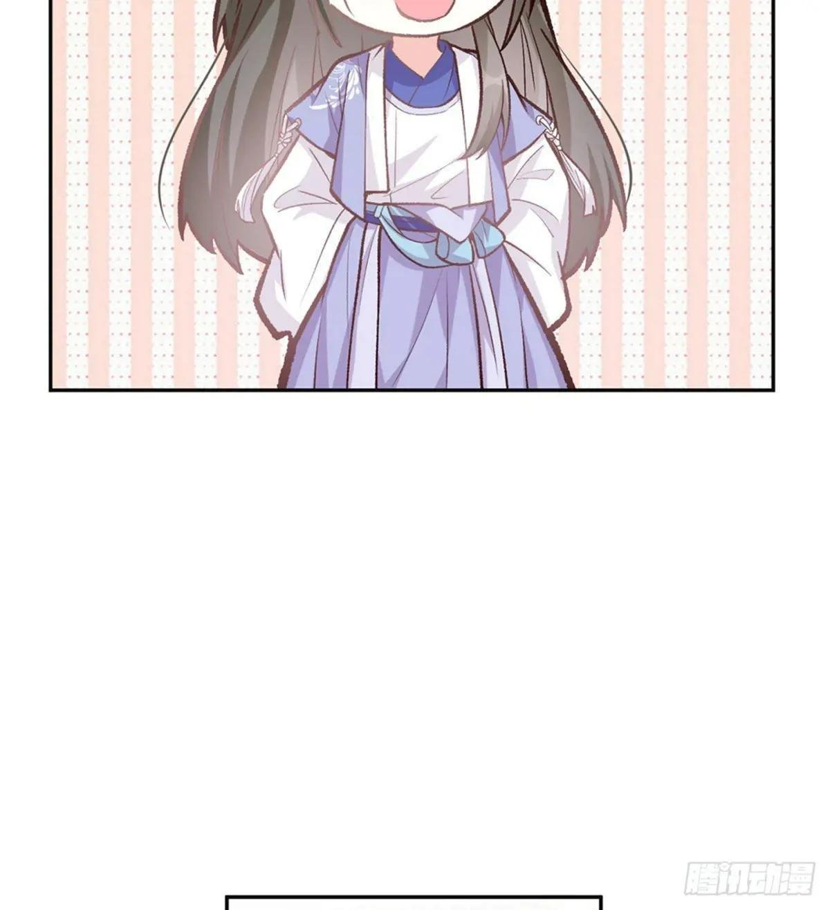 更大更甜