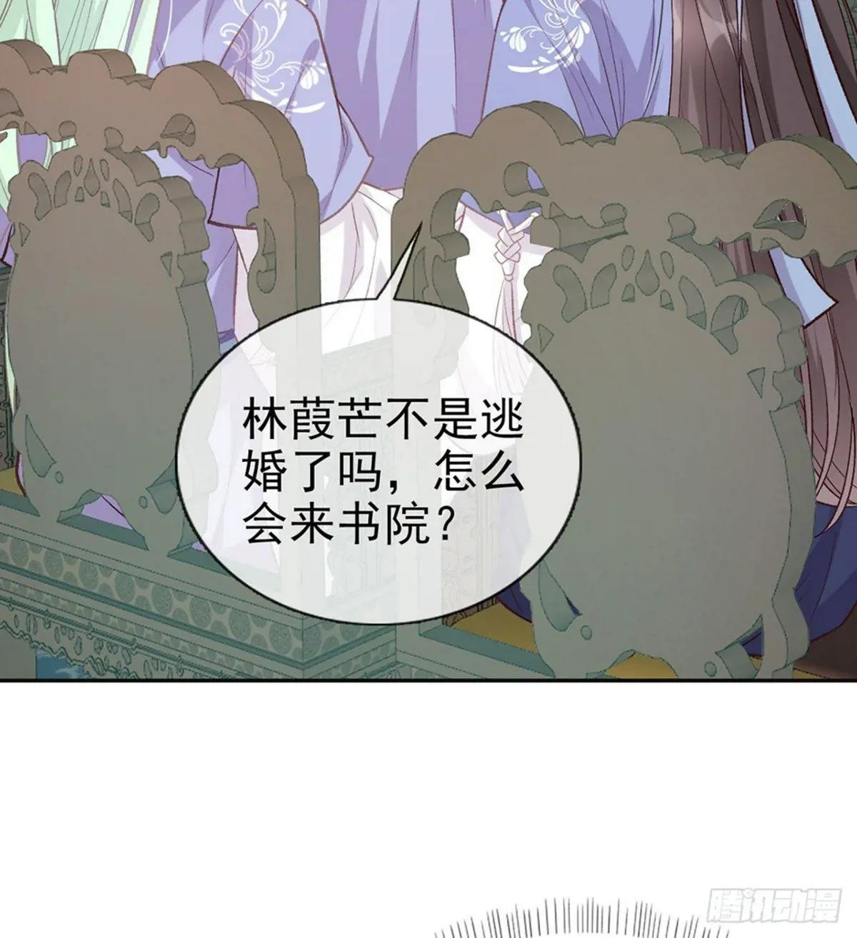 更大更甜