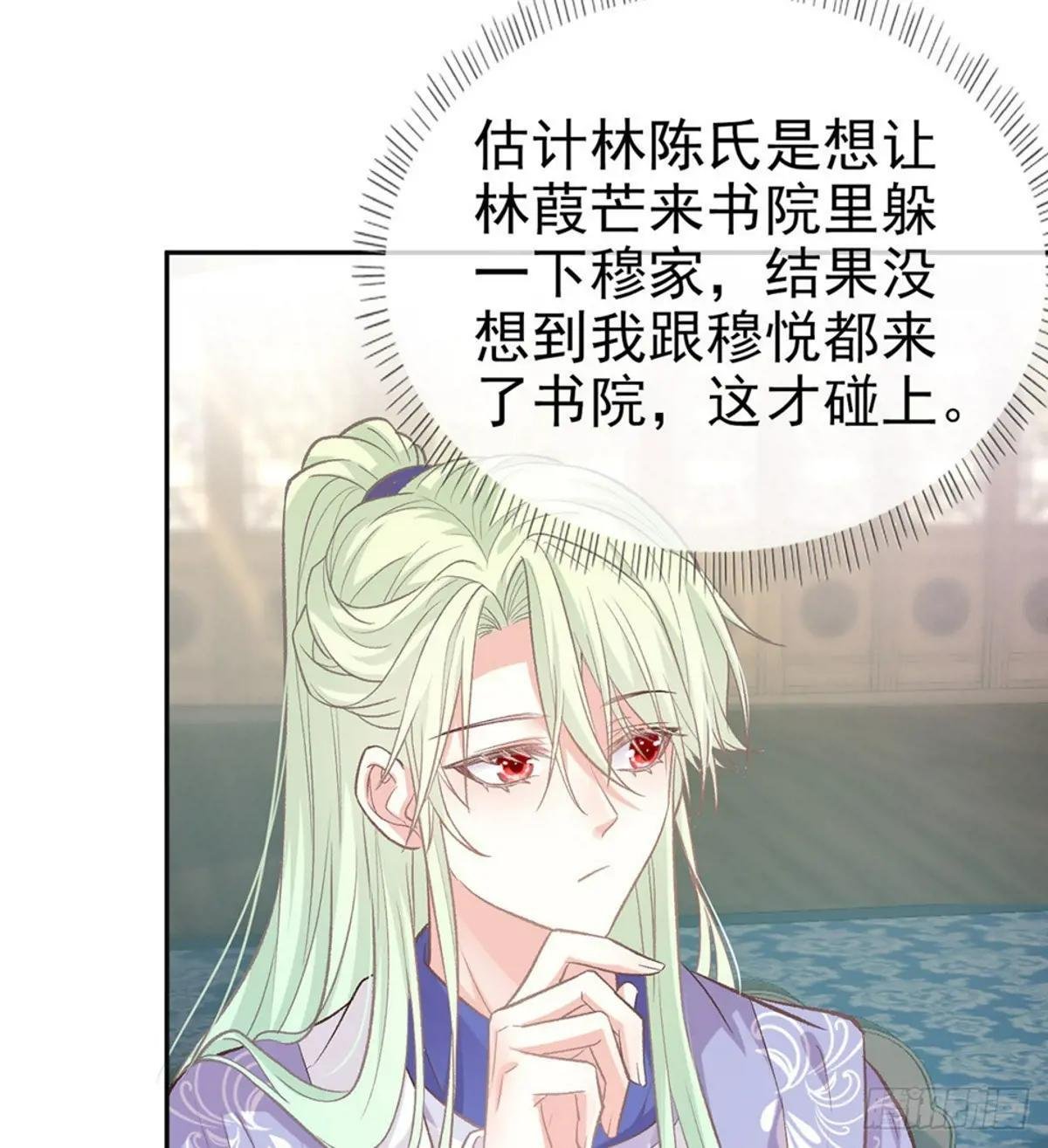 更大更甜