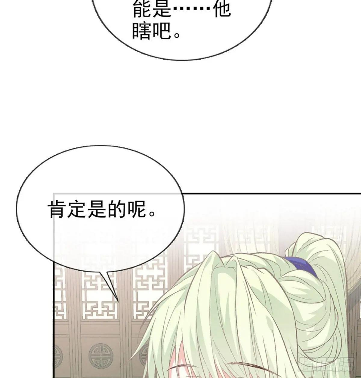 更大更甜