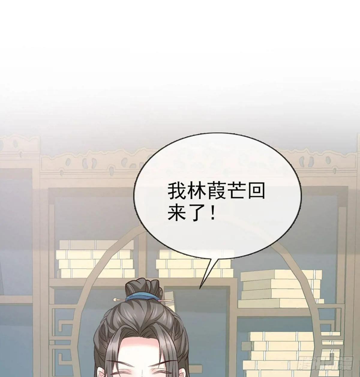 更大更甜