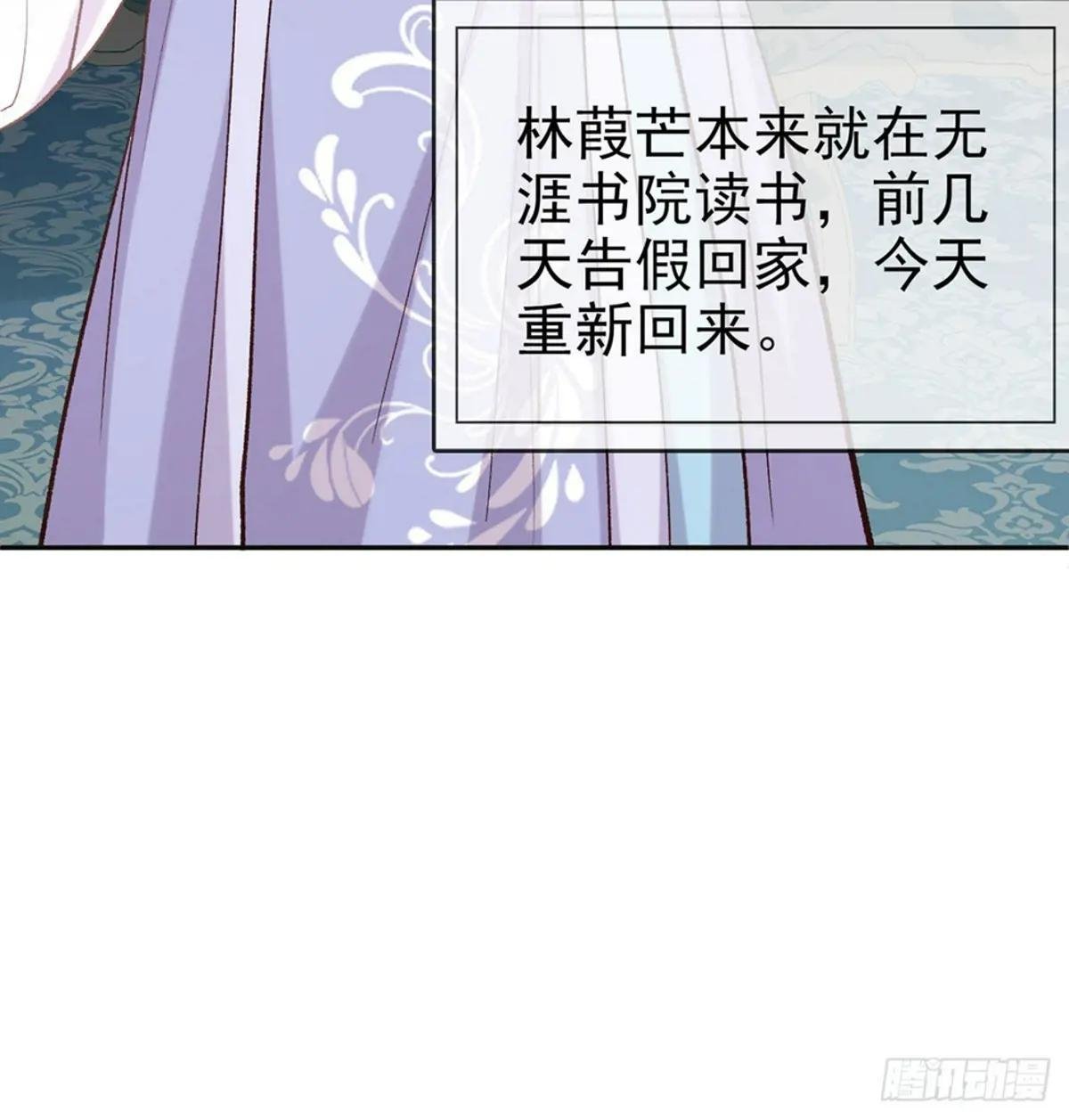 更大更甜