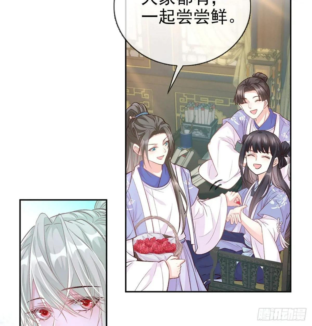 更大更甜