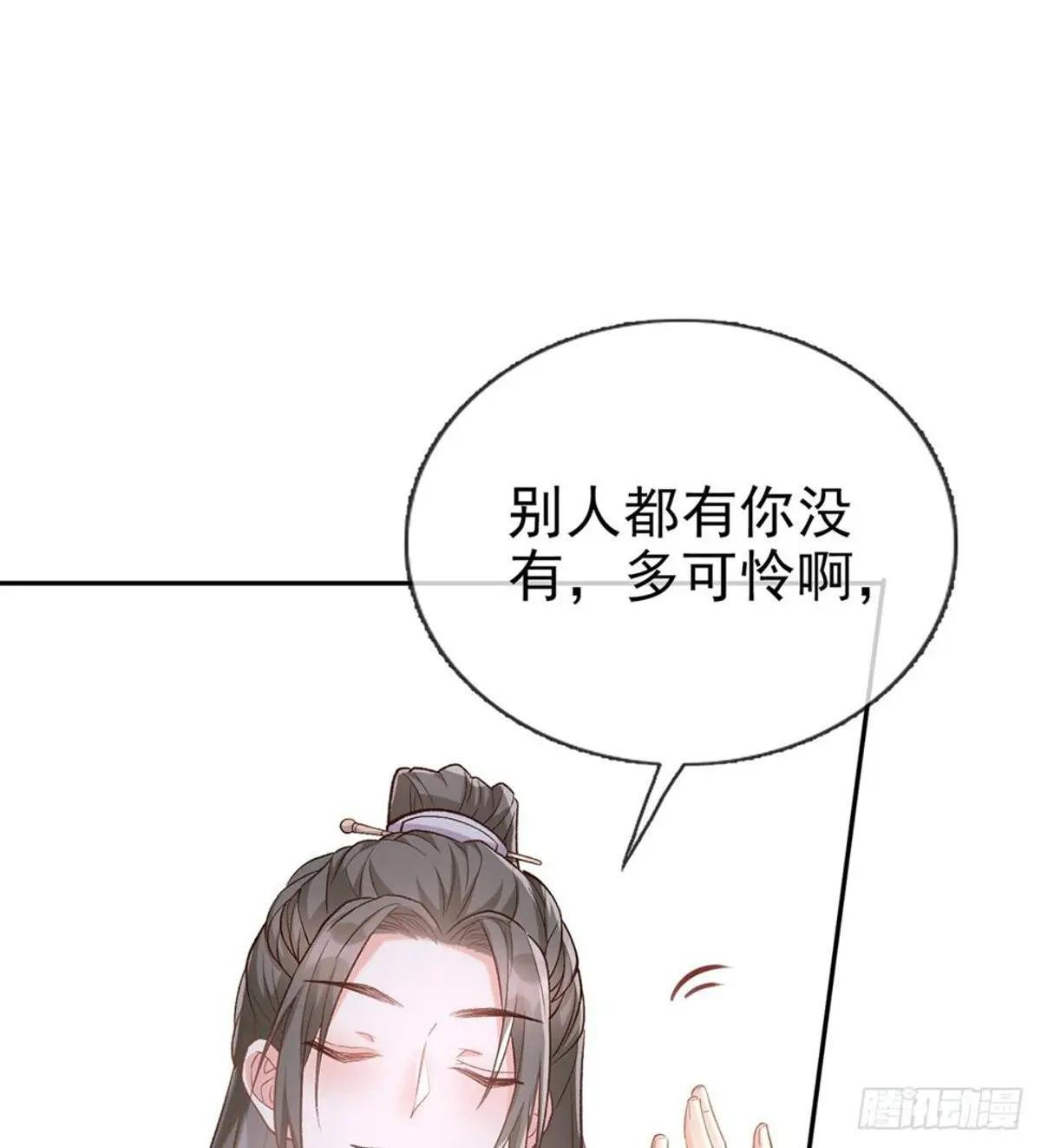 又直又撩