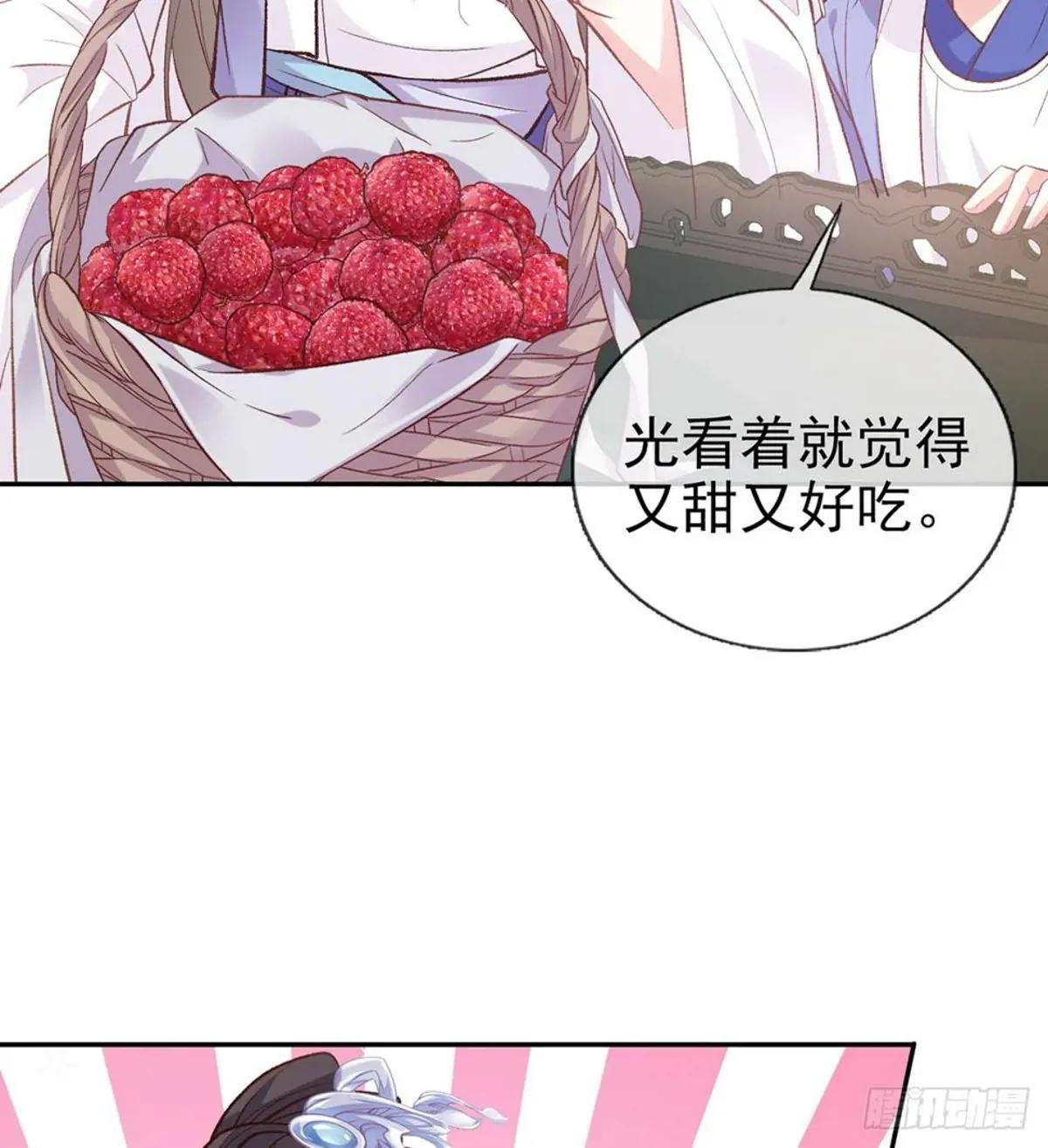 又直又撩