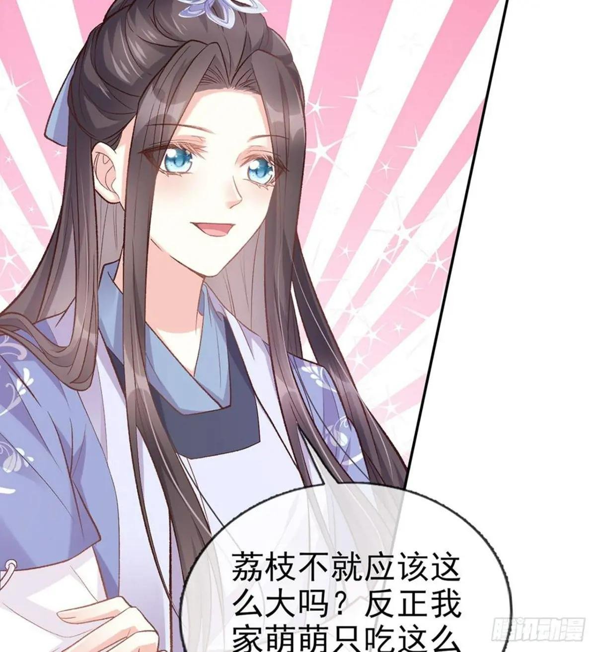 又直又撩