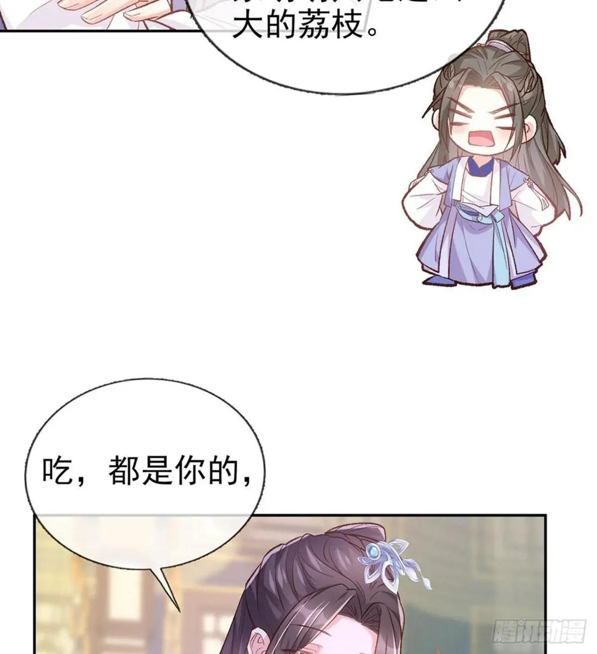 又直又撩