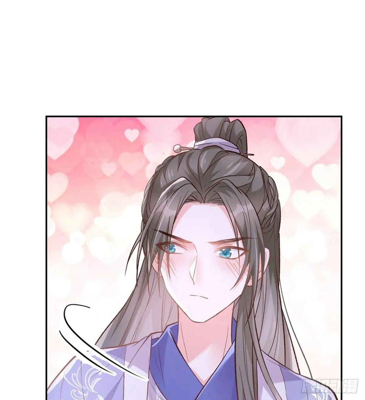 又直又撩