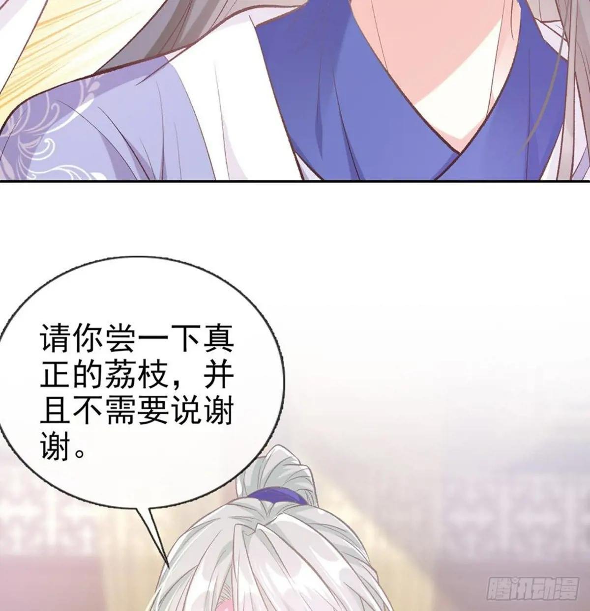又直又撩