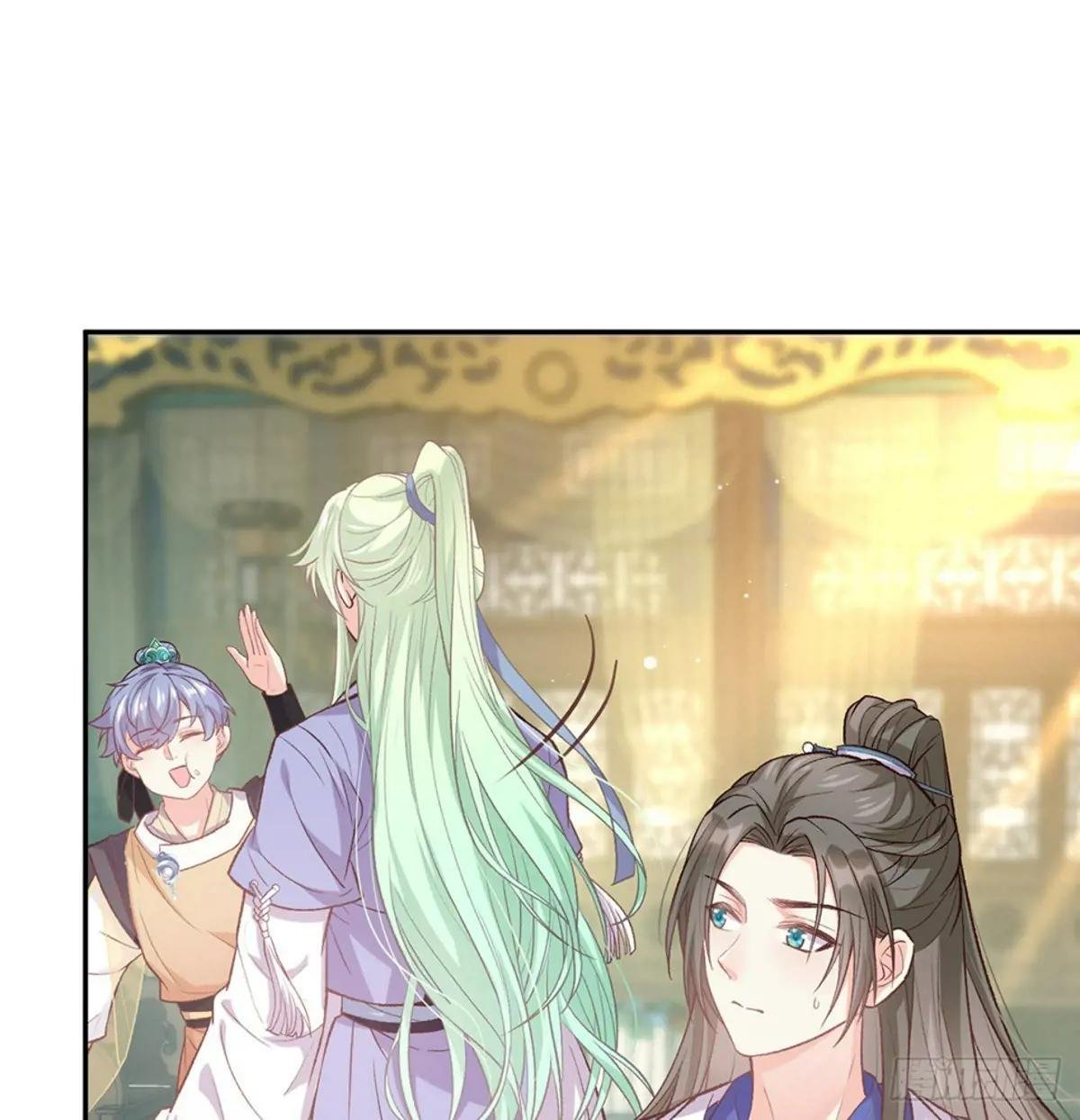 你不行