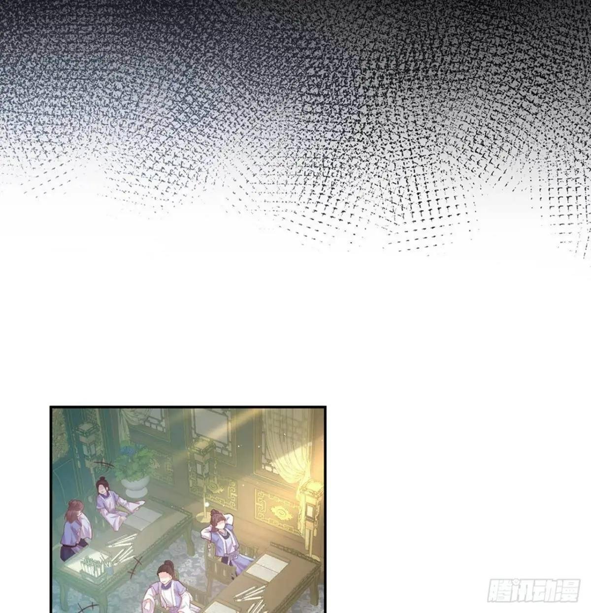 你不行