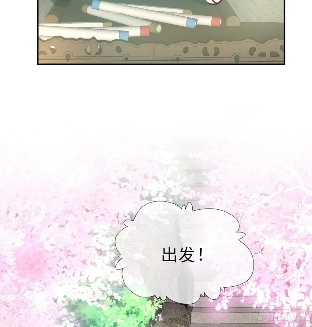 你不行