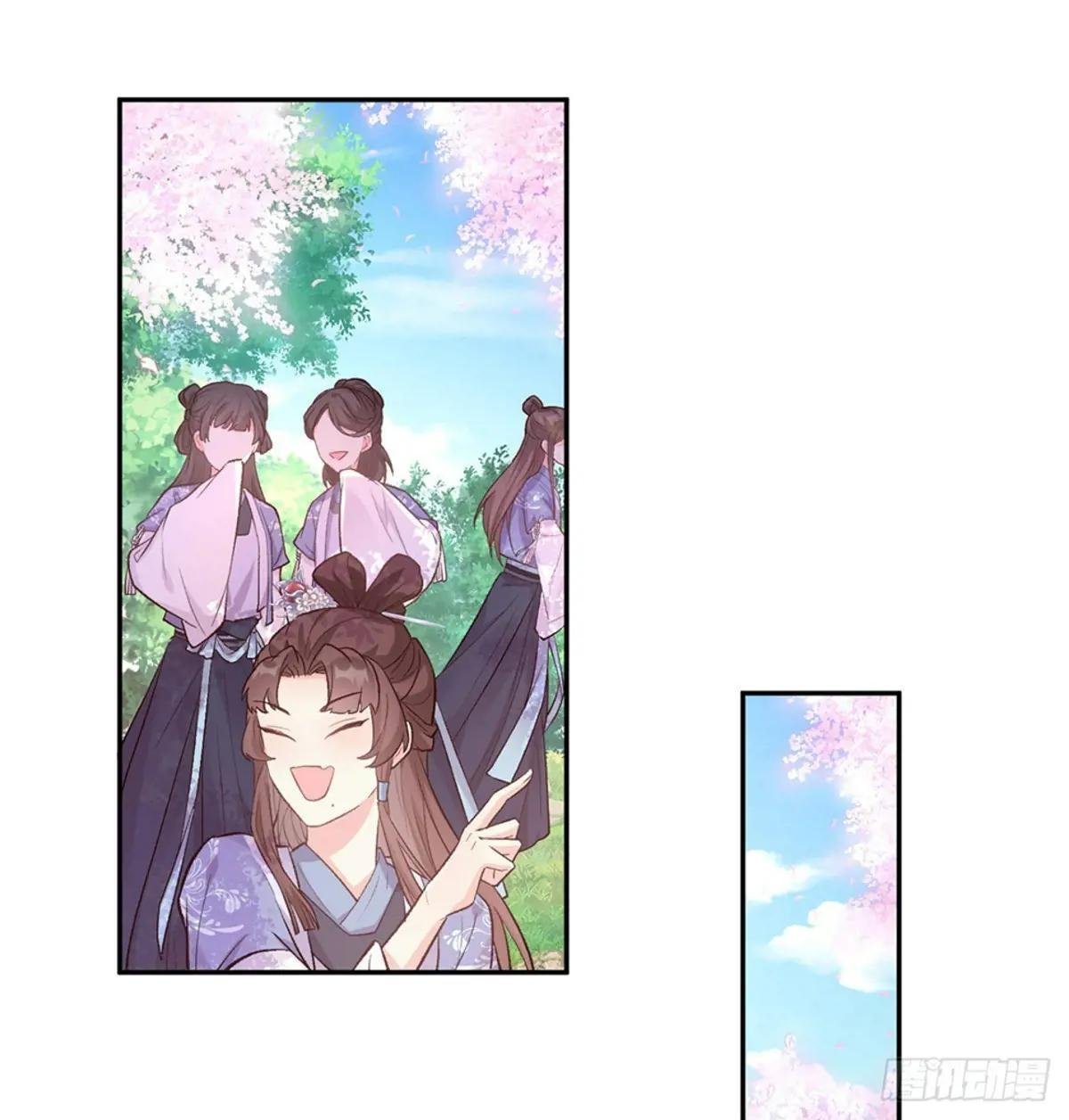 你不行