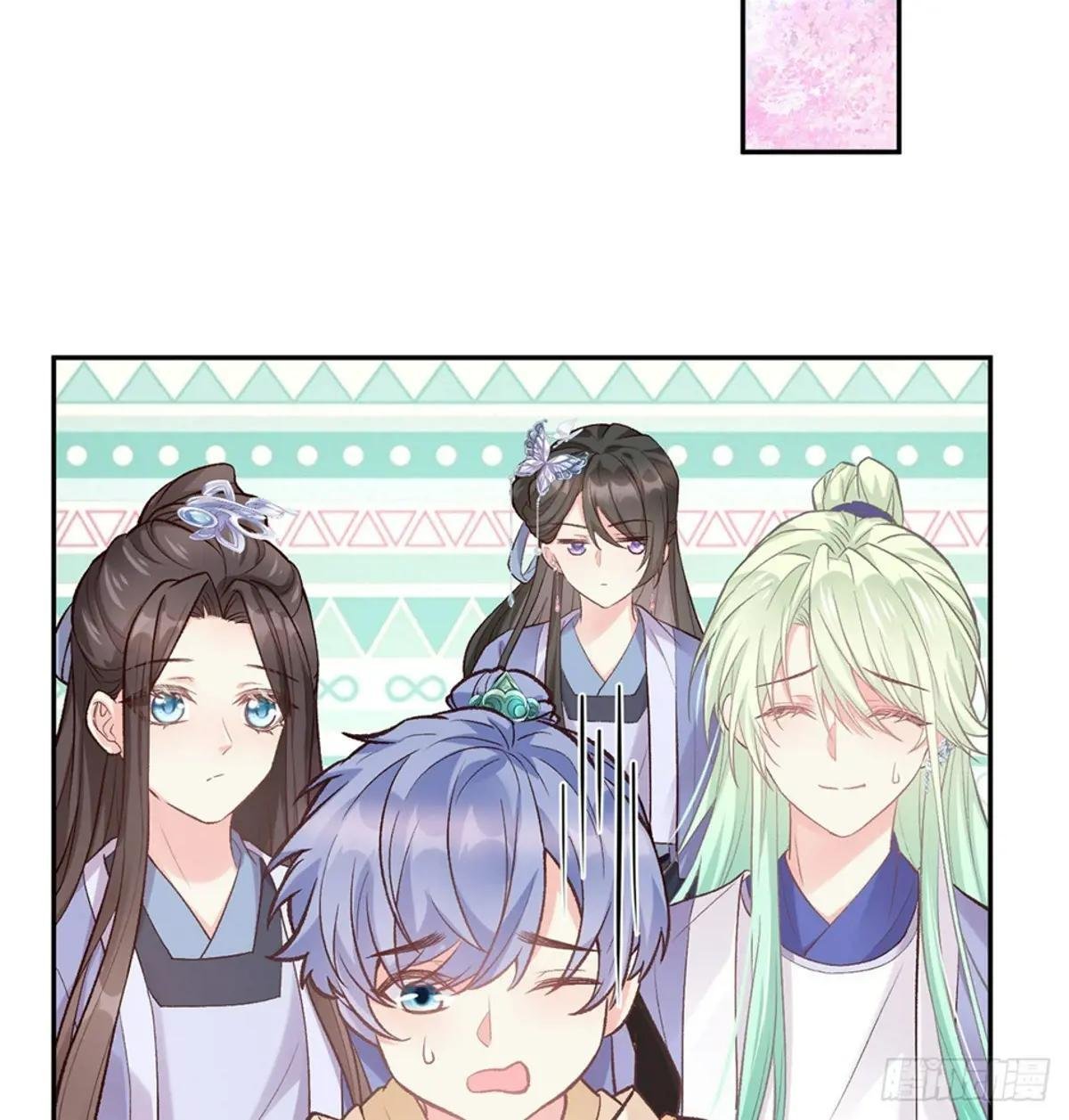 你不行