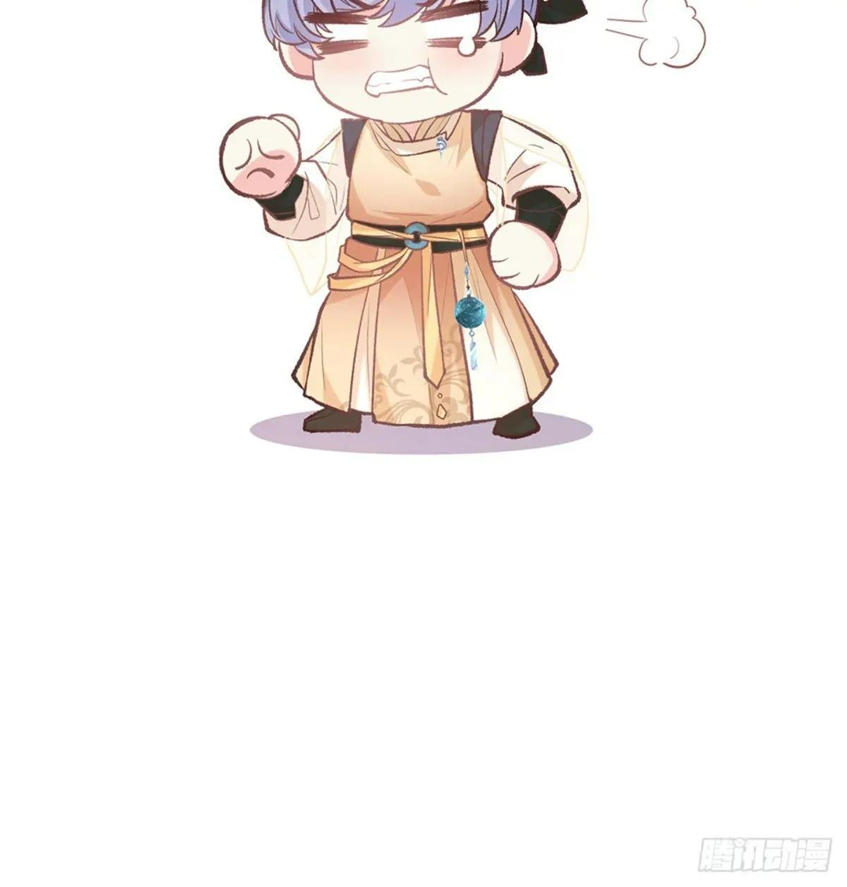 你不行