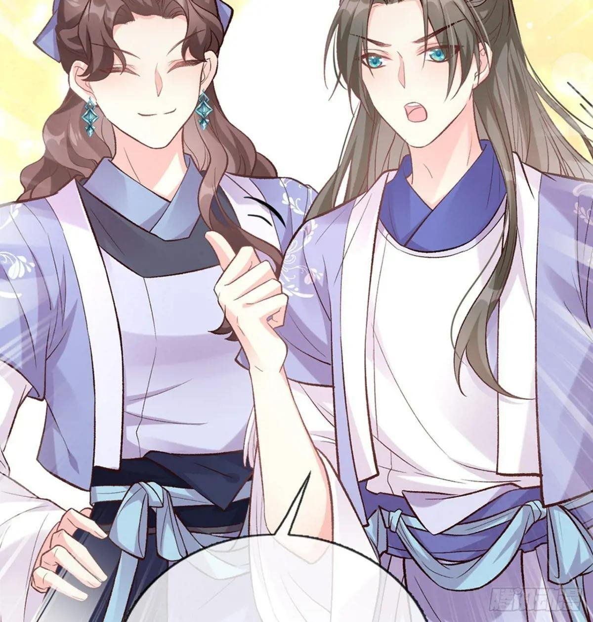 你不行