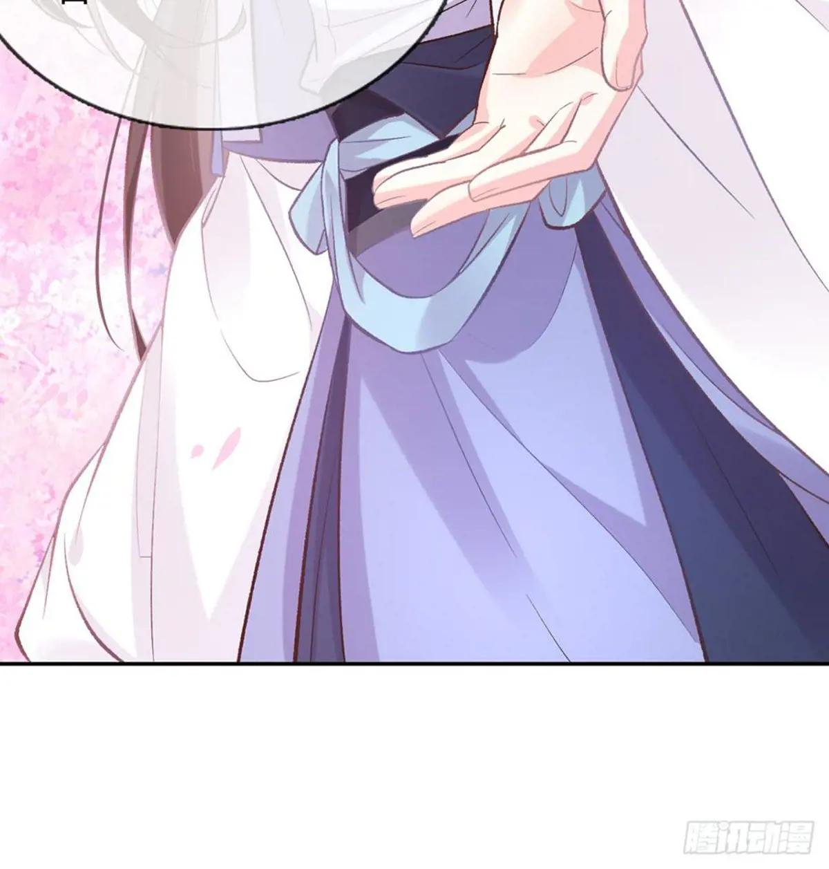 娶林葭芒做小？