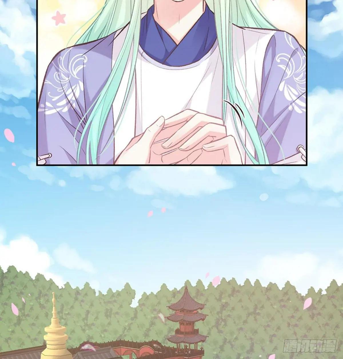 娶林葭芒做小？