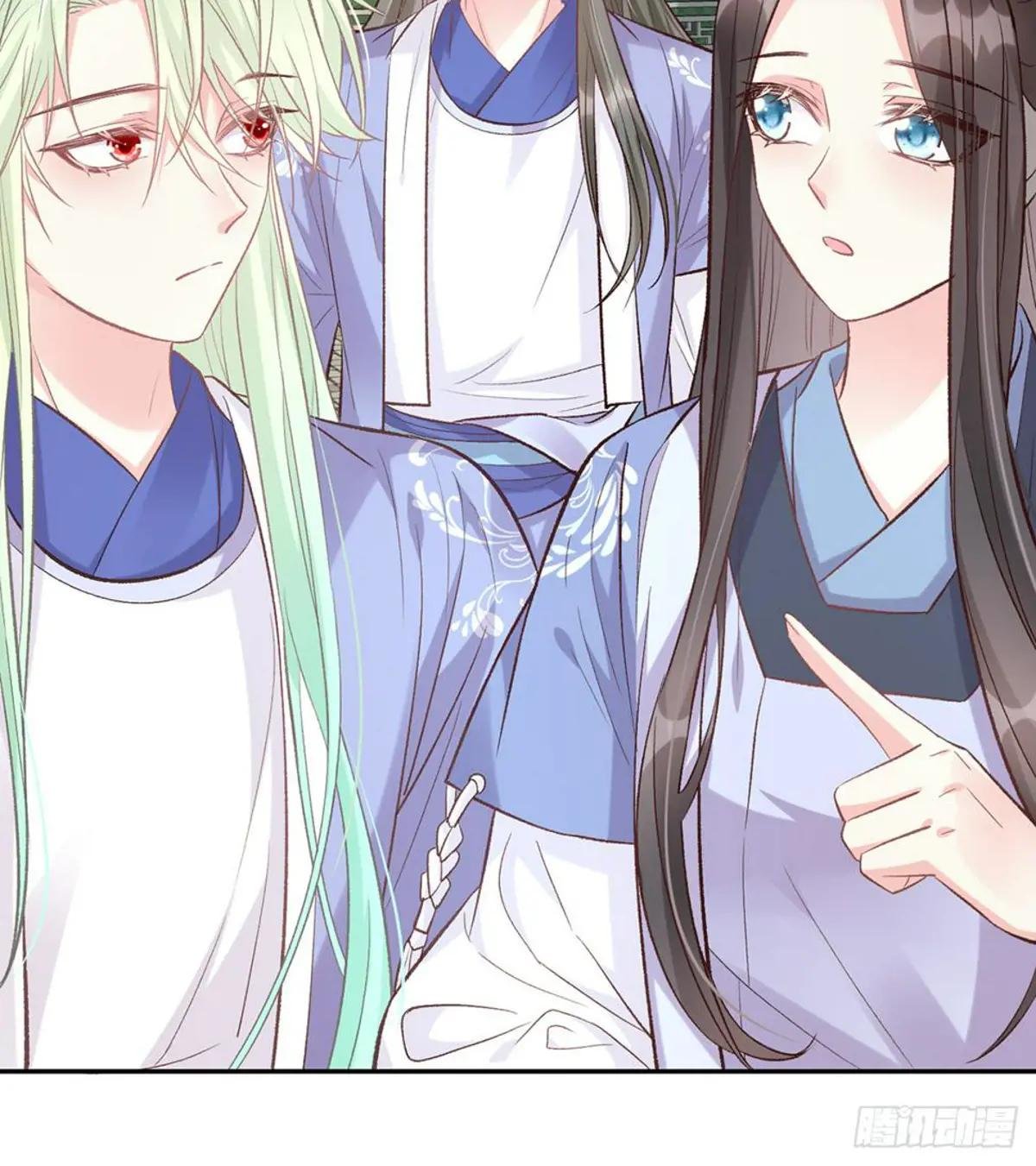 娶林葭芒做小？