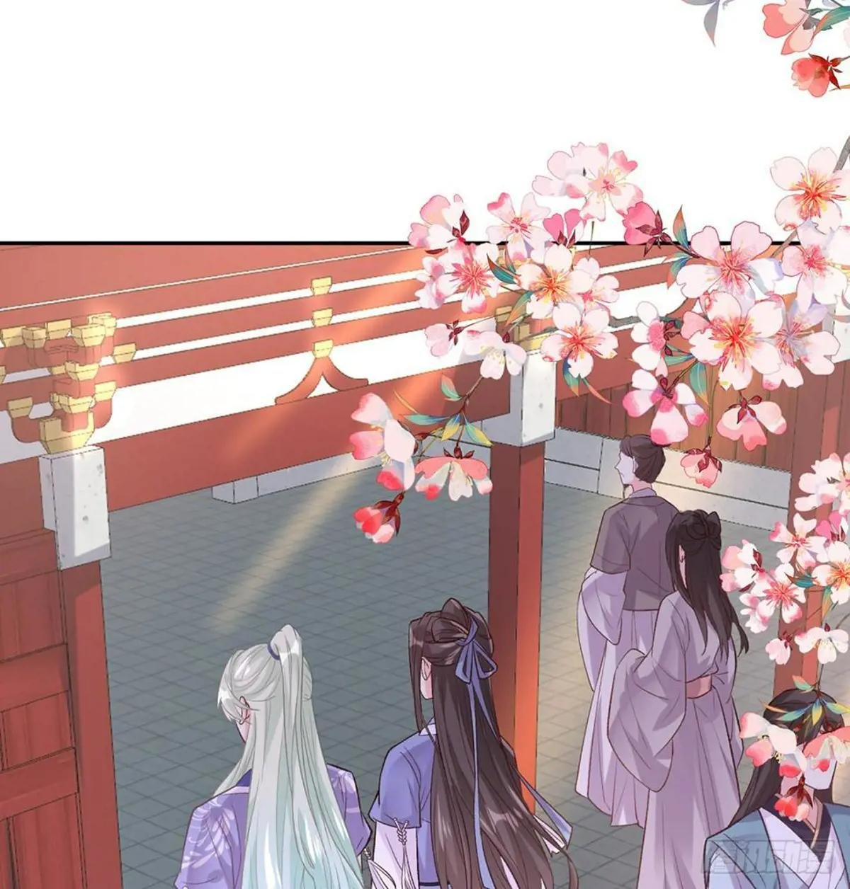 娶林葭芒做小？