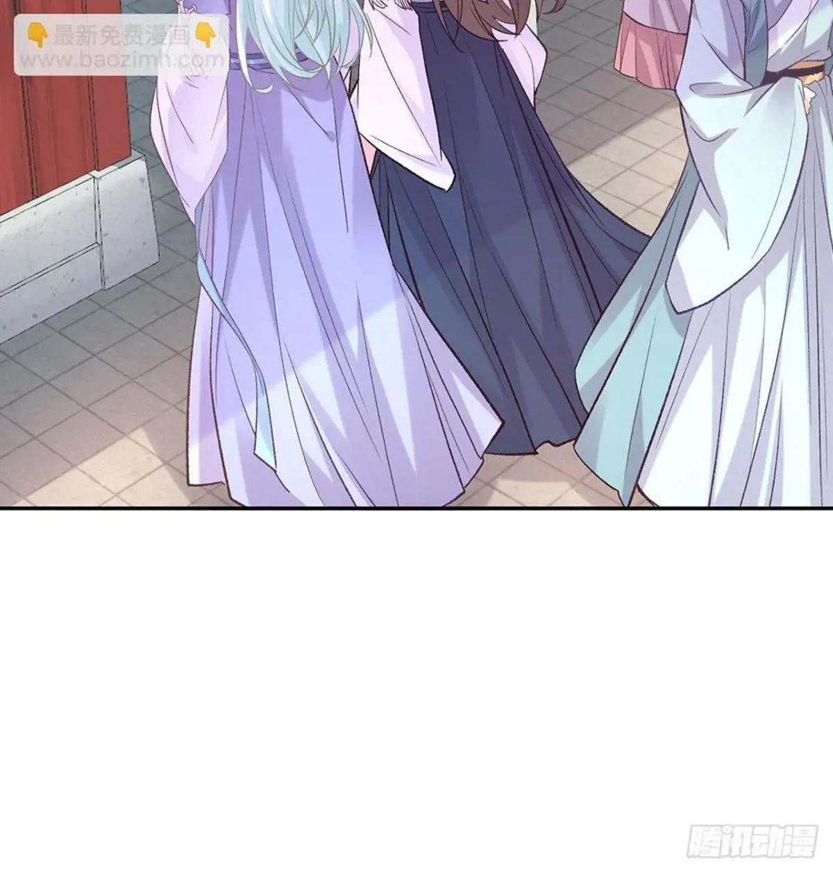 娶林葭芒做小？