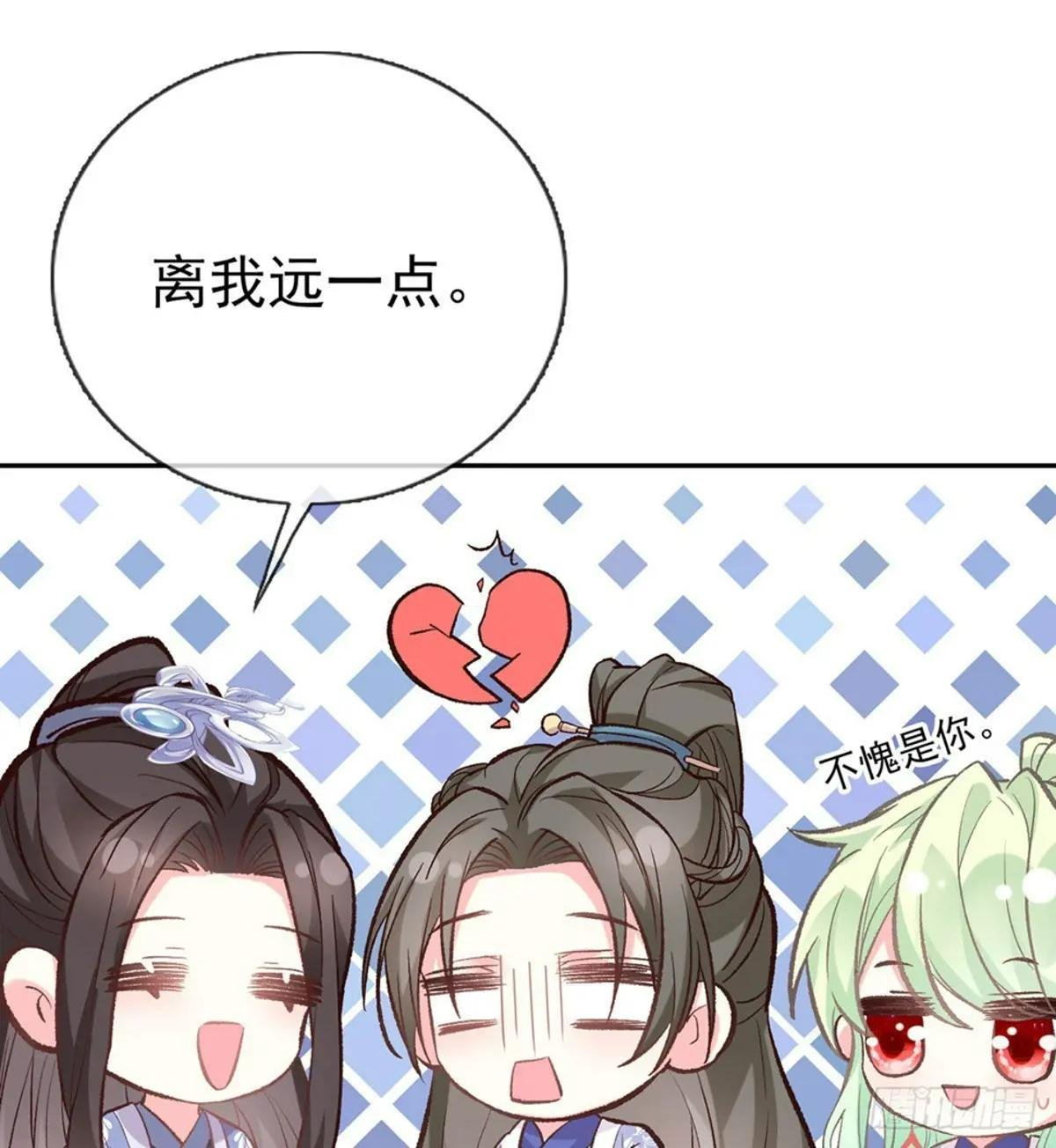 出发去乡试