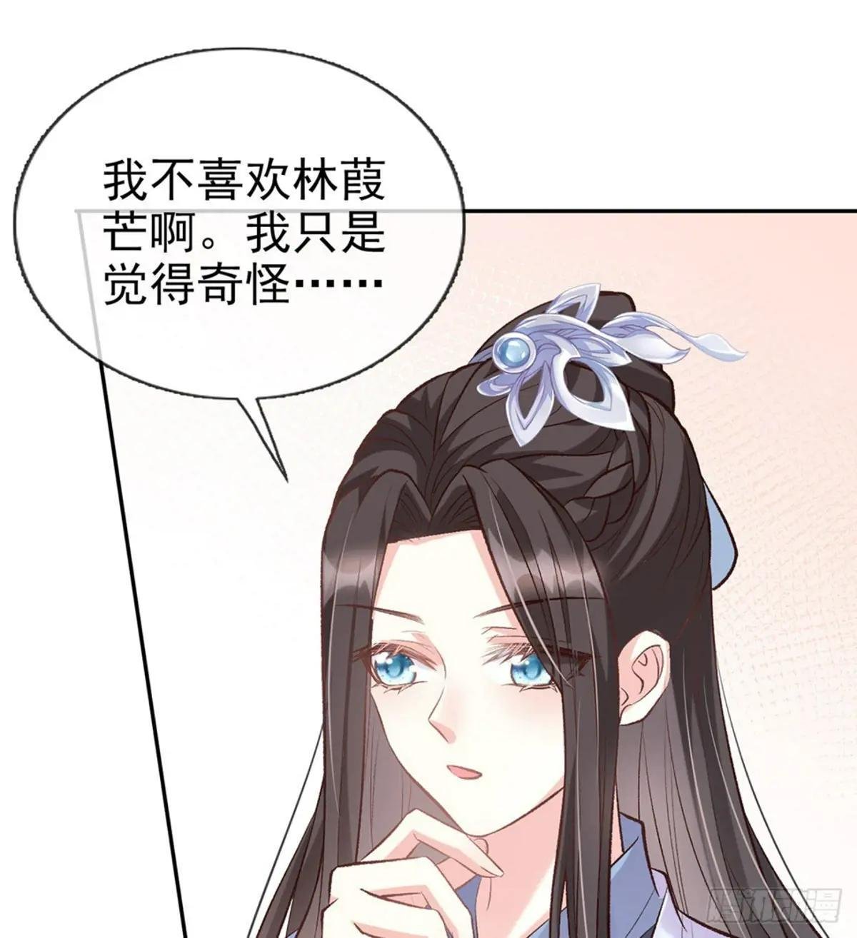 出发去乡试