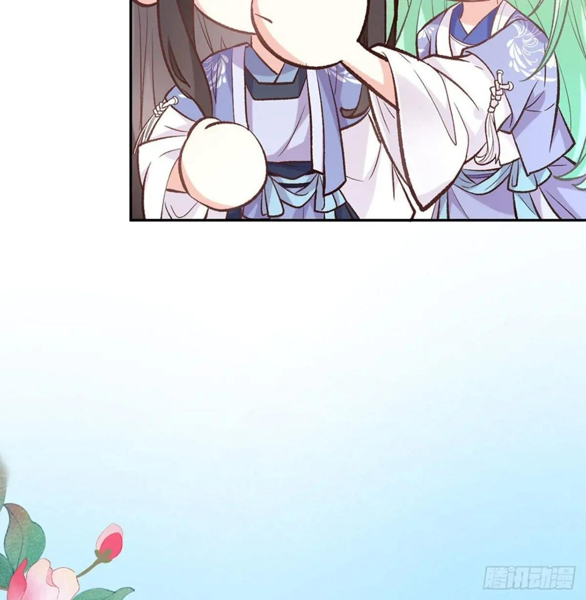 出发去乡试