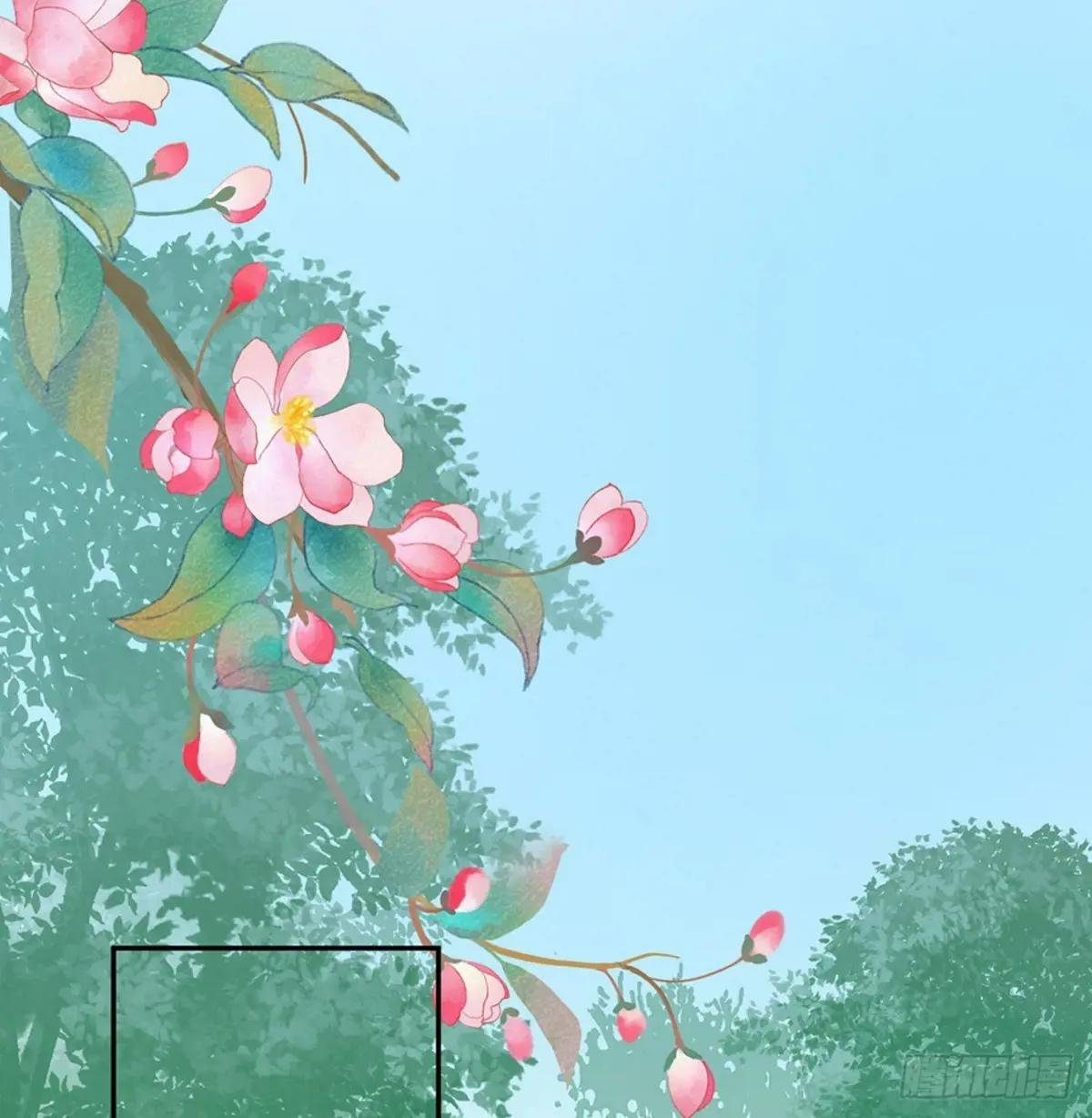 出发去乡试