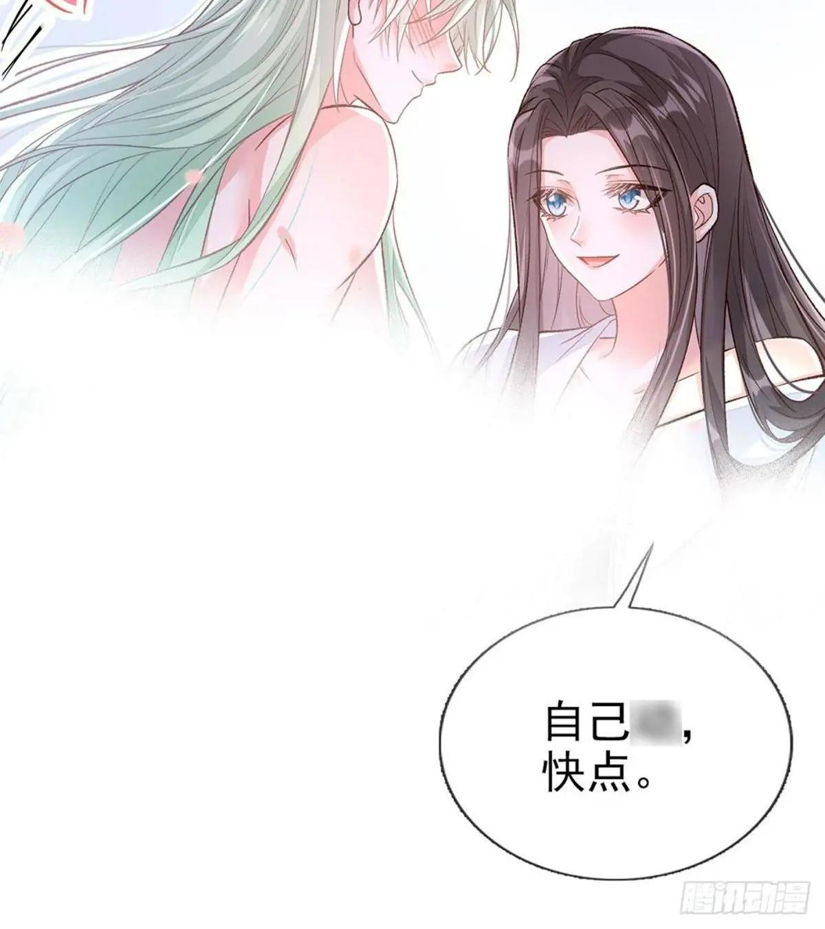 穆悦的功夫
