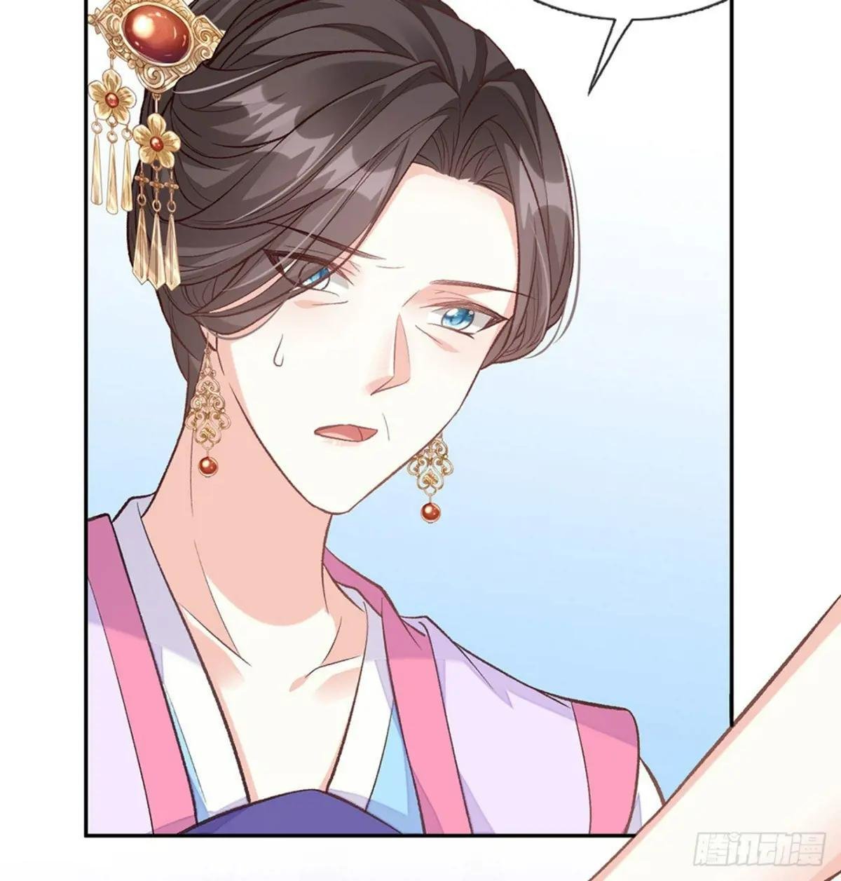 萌萌身世真相