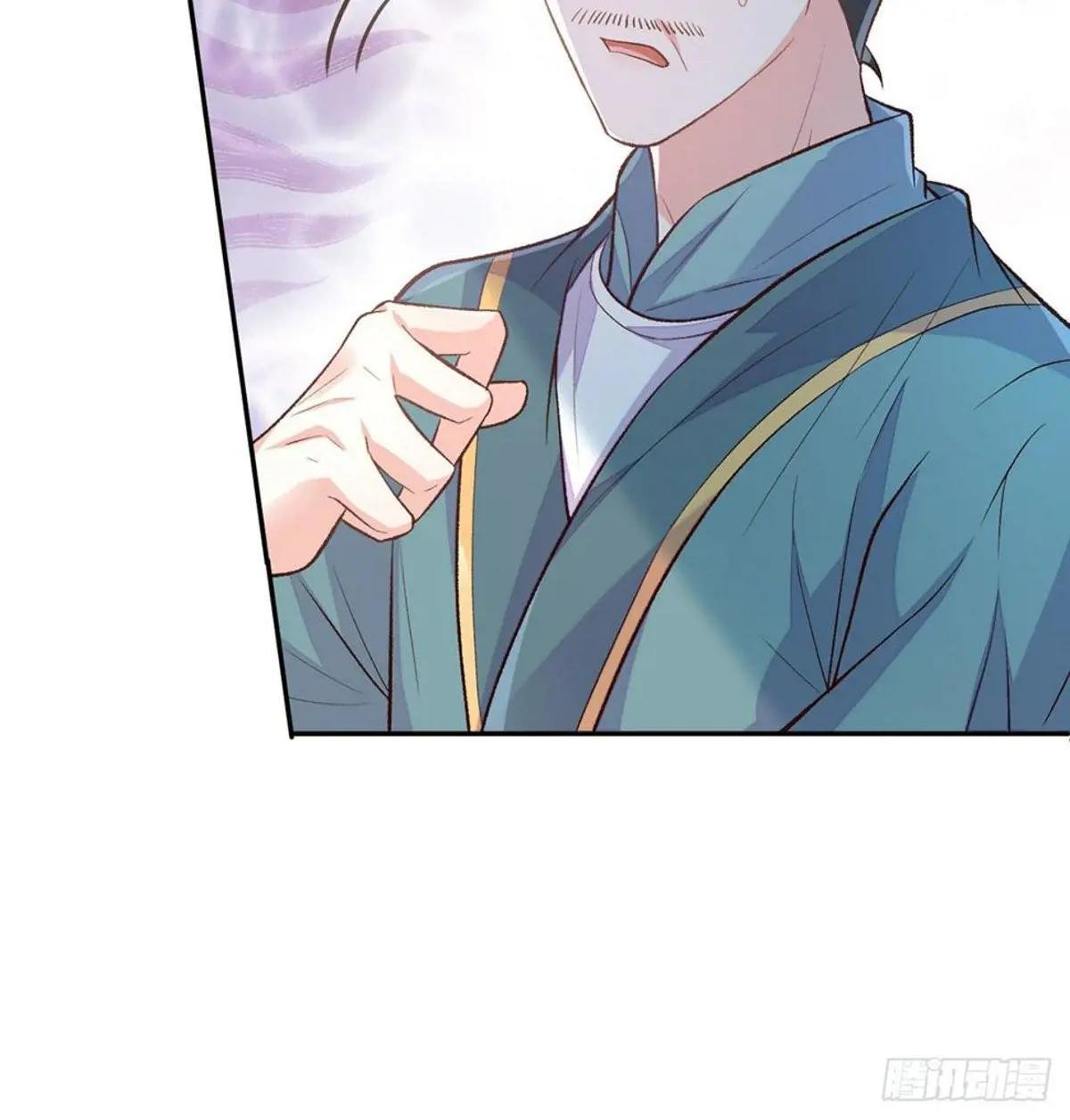 穆悦回来了