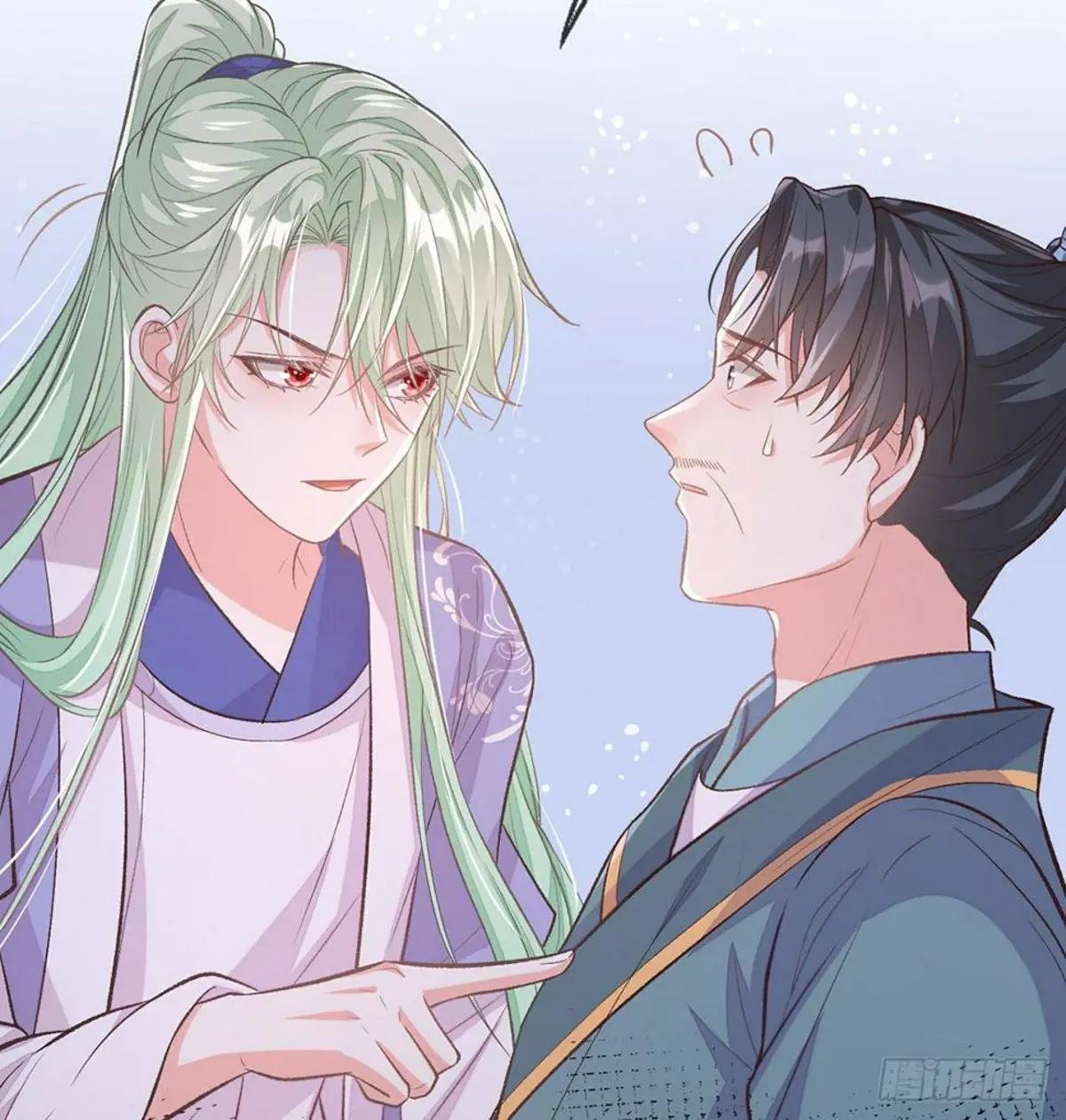 穆悦回来了