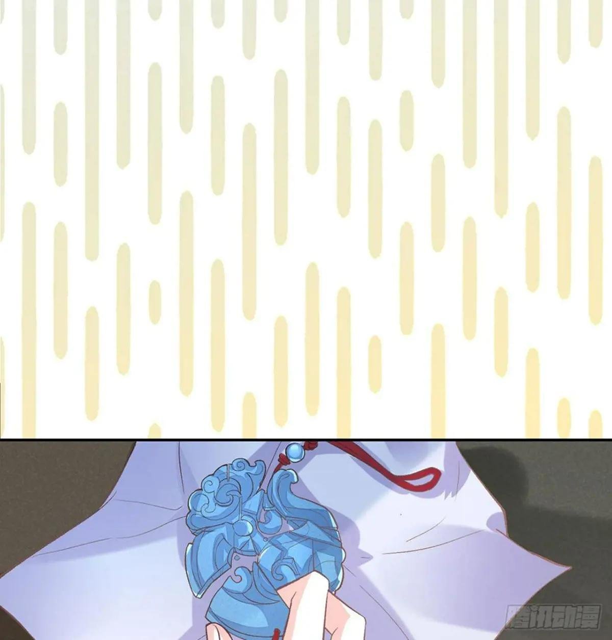 穆悦回来了