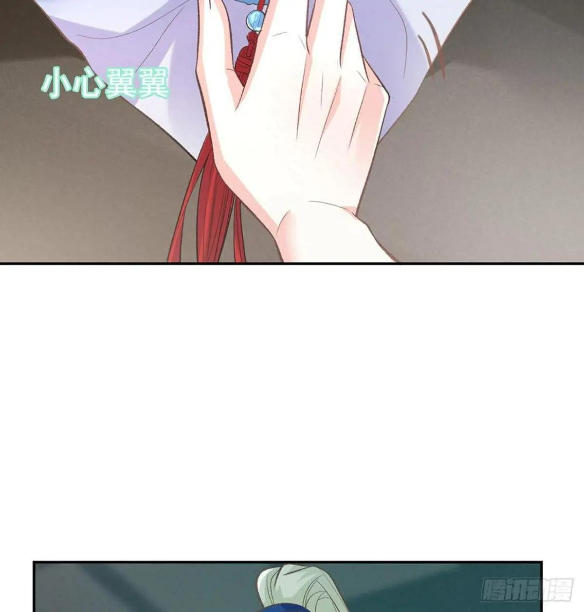 穆悦回来了