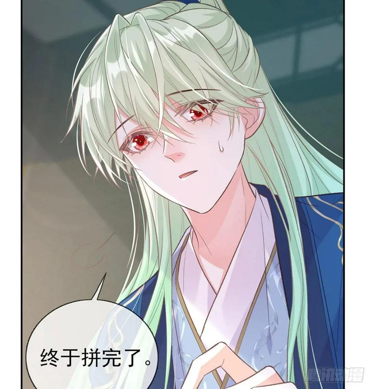 穆悦回来了