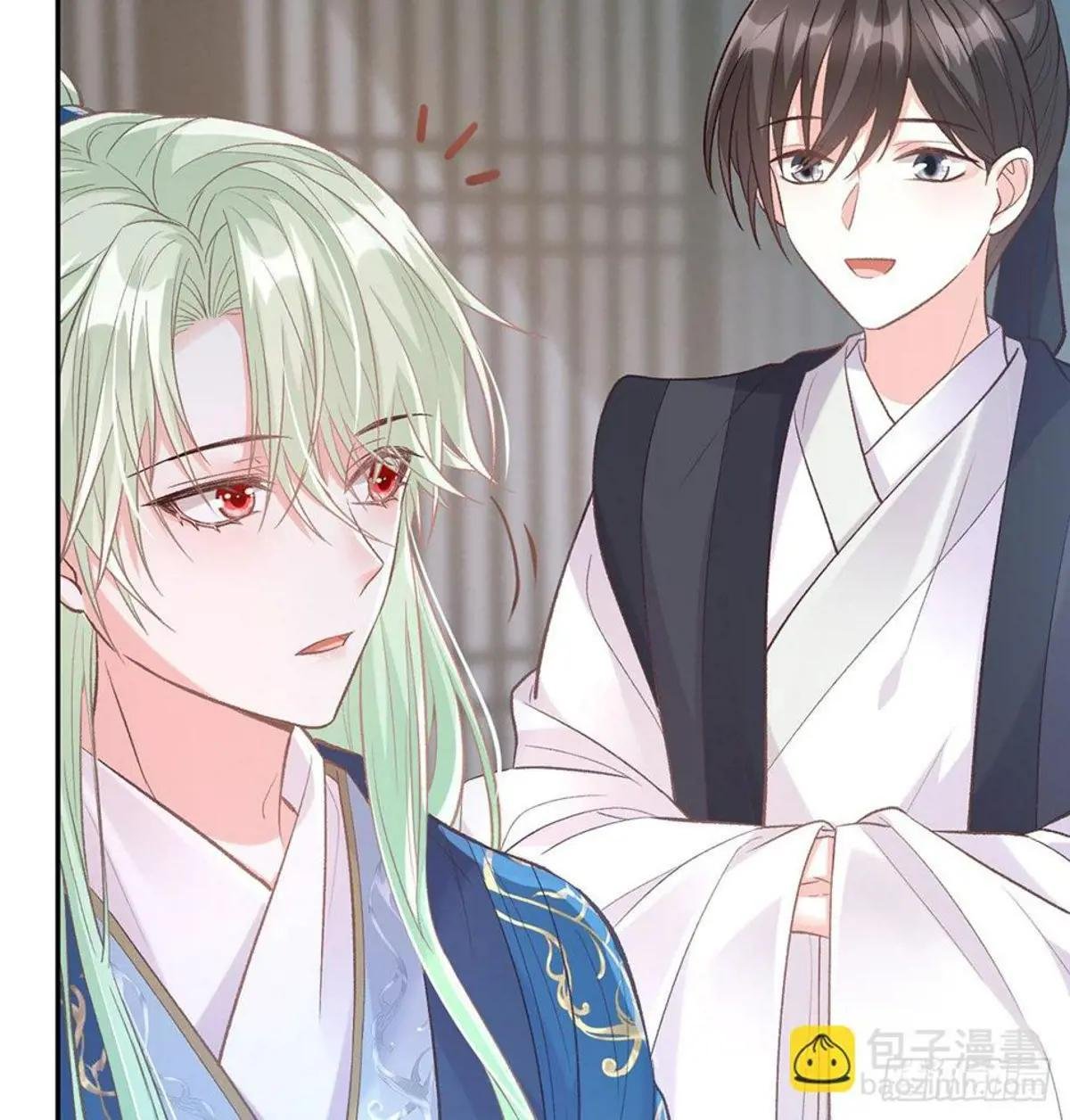 穆悦回来了