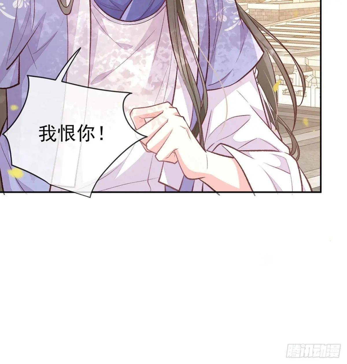萌萌说我床上厉害？
