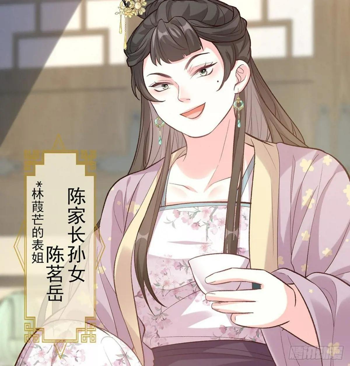 秋闱放榜