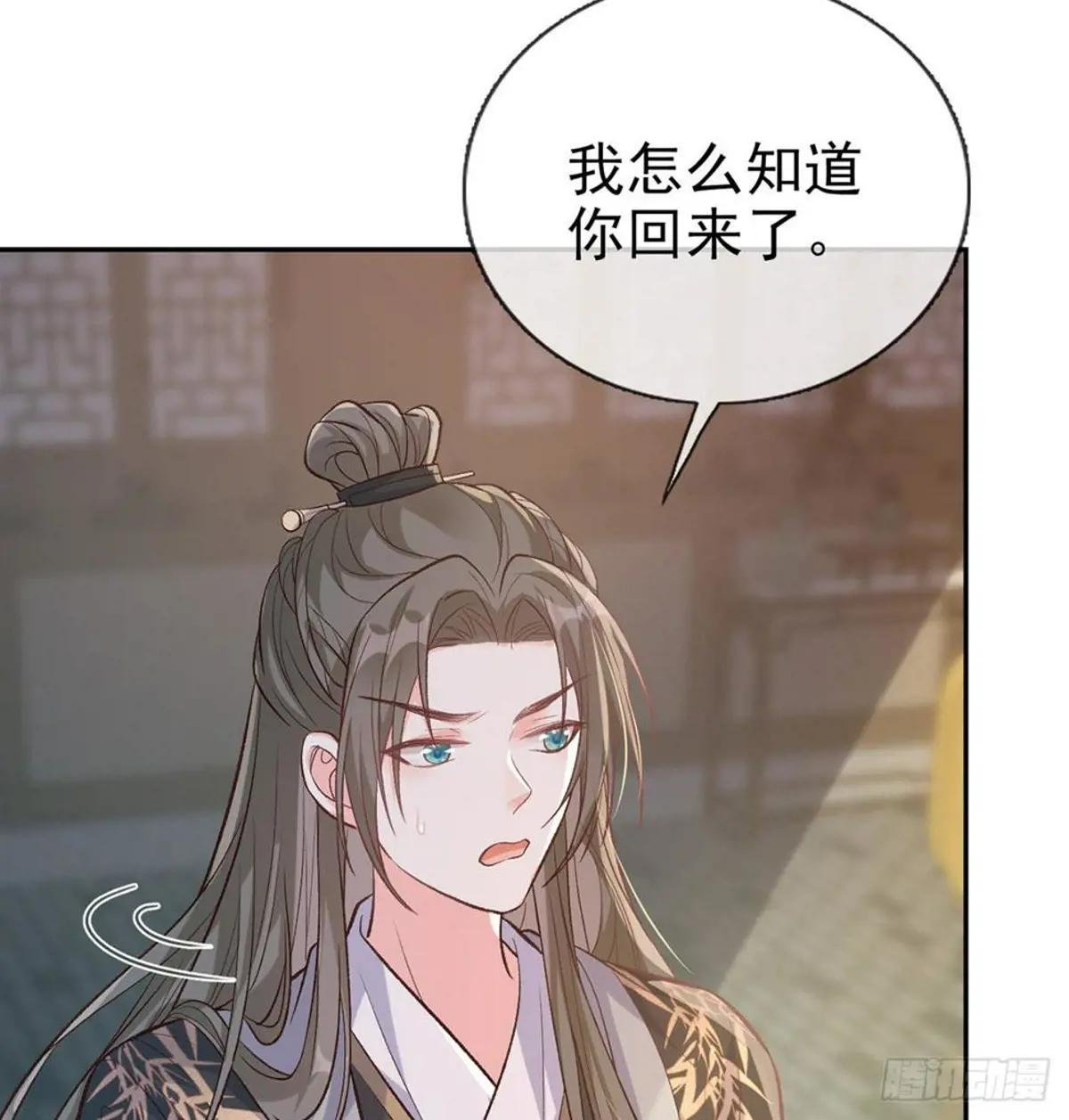 秋闱放榜