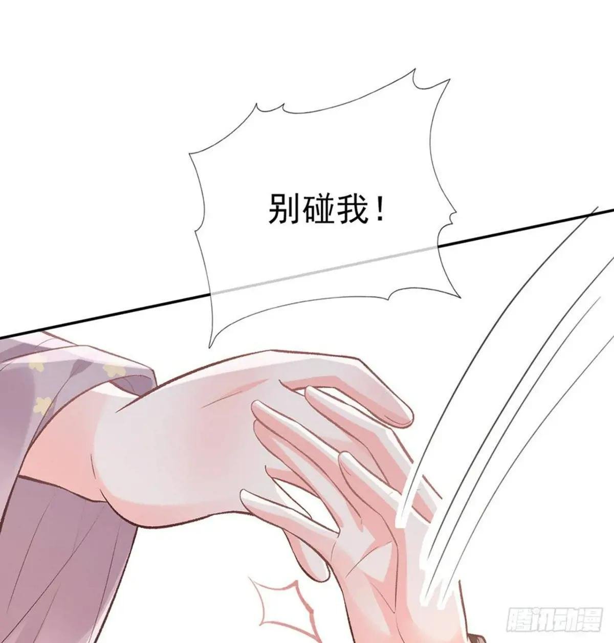 秋闱放榜