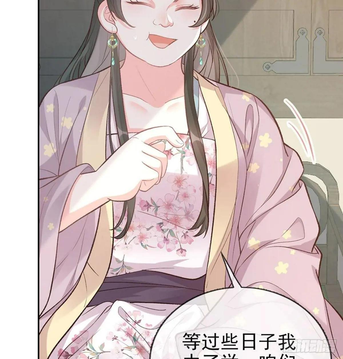 秋闱放榜