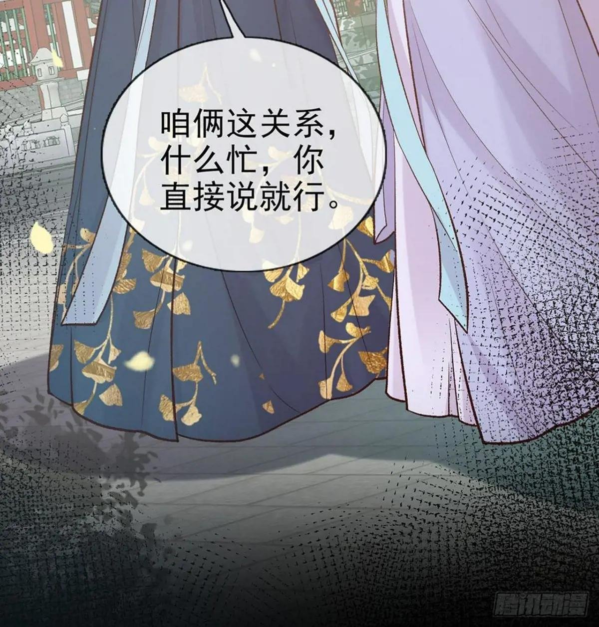 秋闱放榜