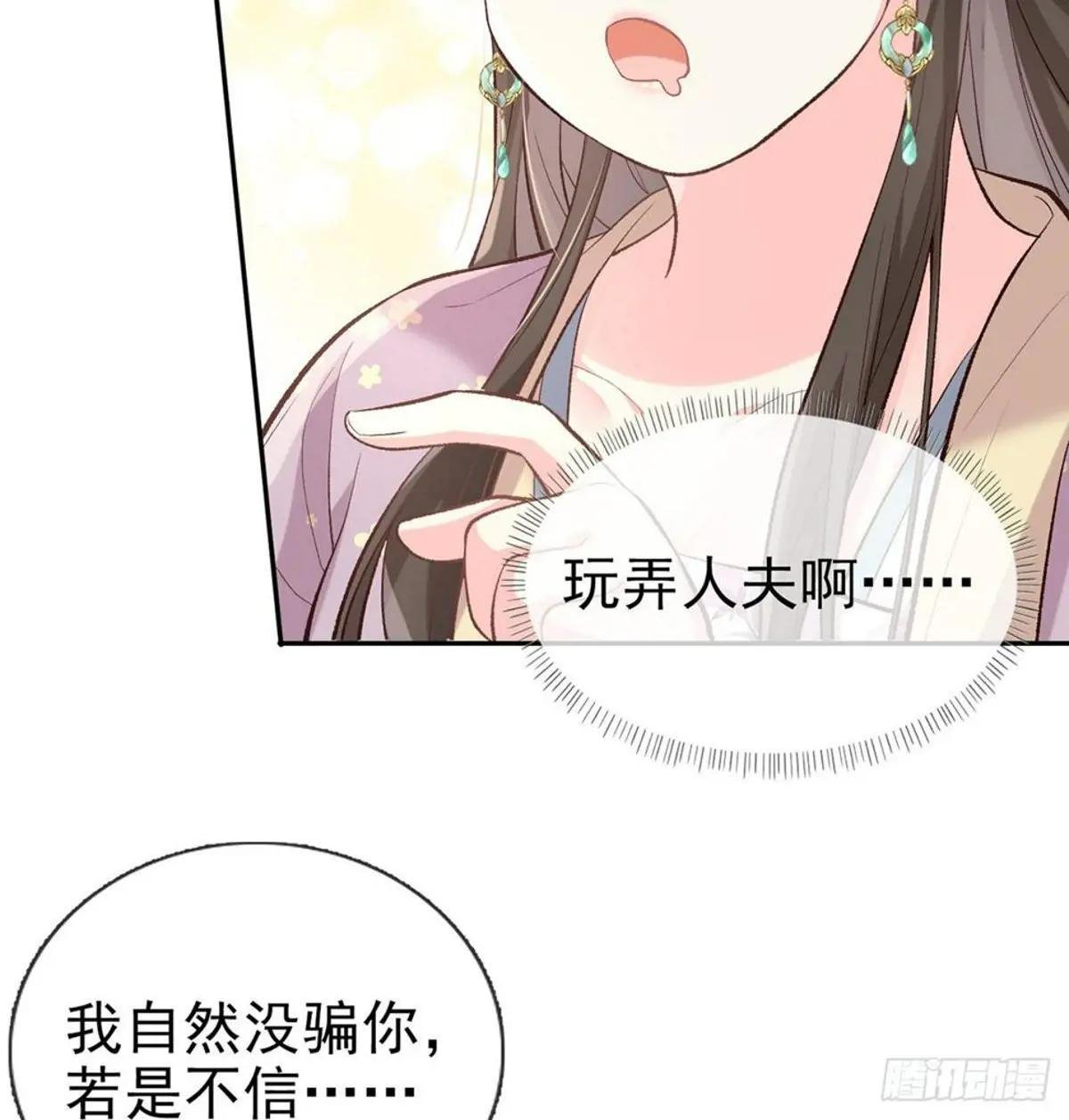 秋闱放榜